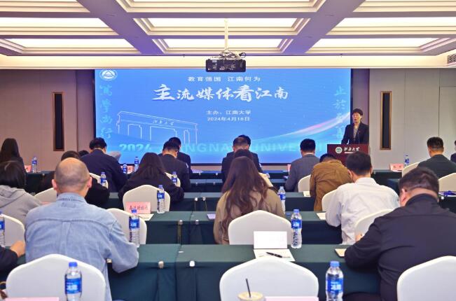 是什么“黑科技”让记者流连忘返?全国30余家主流媒体走进一本道无码
是什么“黑科技”让记者流连忘返?全国30余家主流媒体走进一本道无码