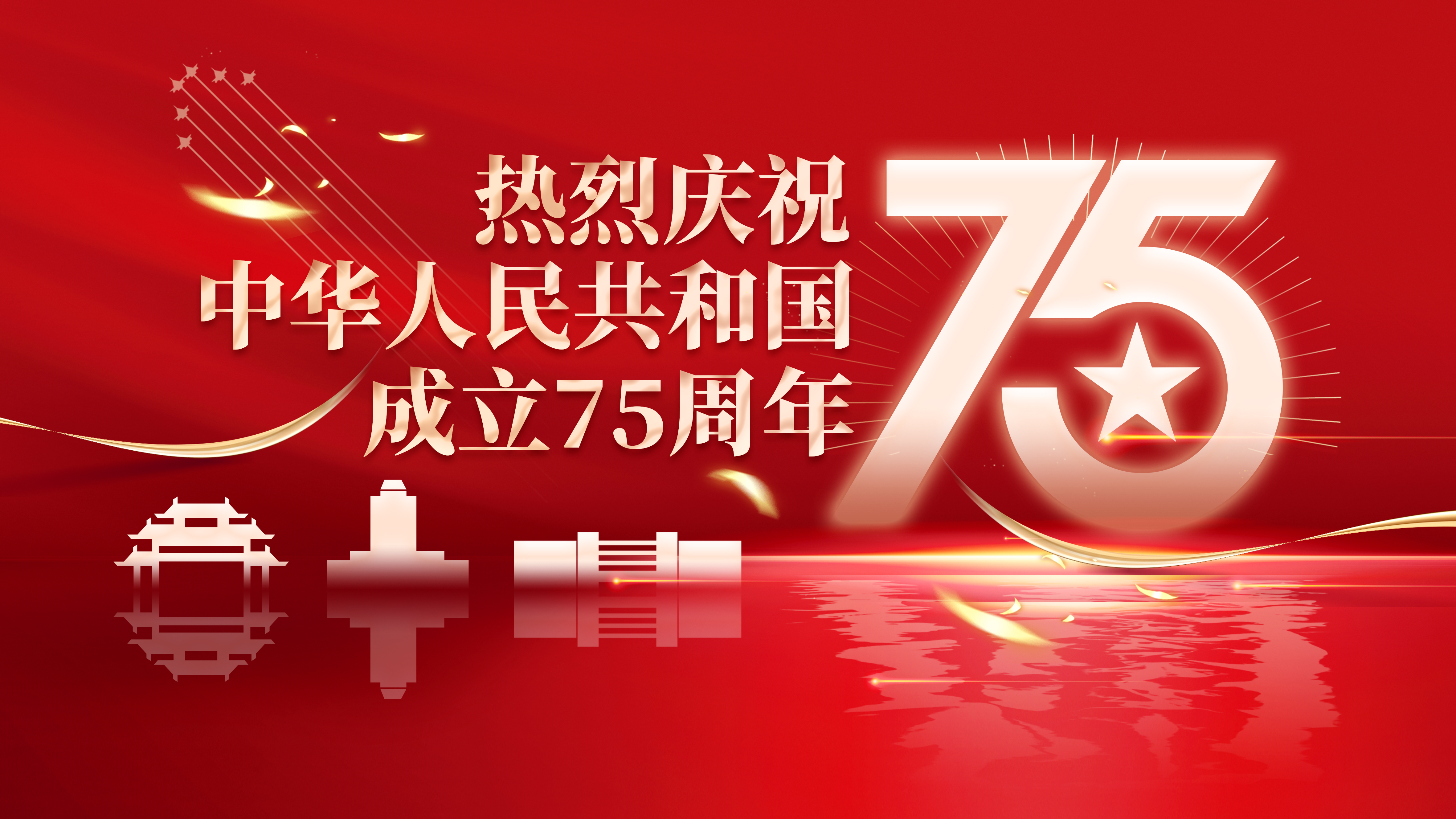 一本道